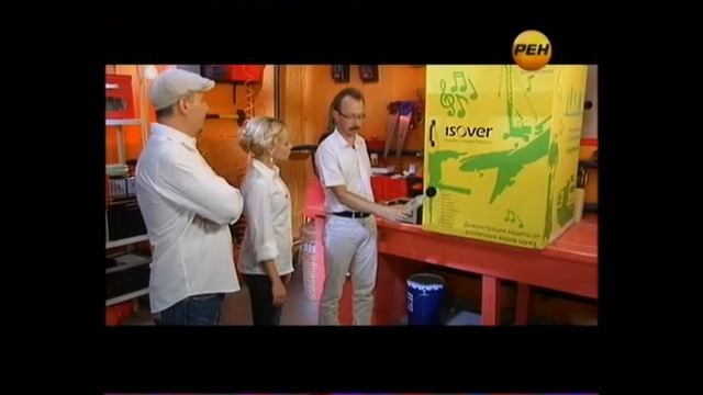 Виды шумов и способы борьбы с ними смотреть онлайн