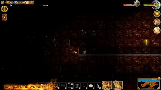 Craft The World Прохождение Часть 19 Лифты, рельсы смотреть онлайн