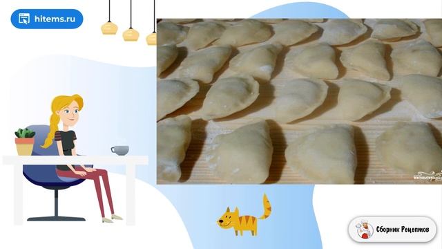 Игры и Развлечения