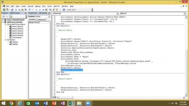 Excel 2019 VBA Macros Class - 2 смотреть онлайн