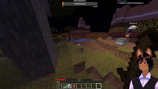 Играем в Minecraft и Phasmaphobia с @keensh1r0 (У него ДР) , @SonimEsper @Rindik @Derneder смотреть онлайн