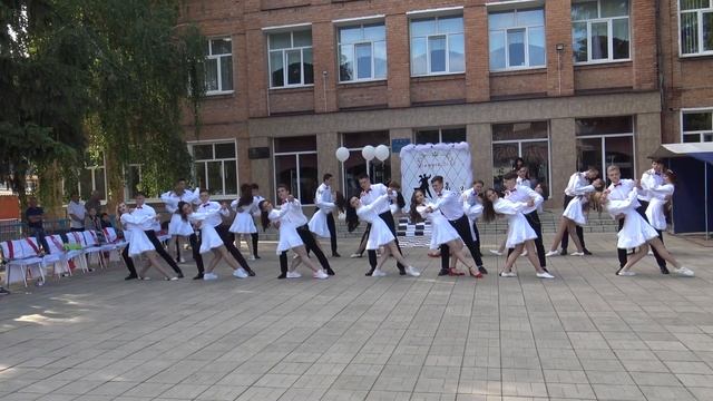 Вальс выпускников 2021 смотреть онлайн