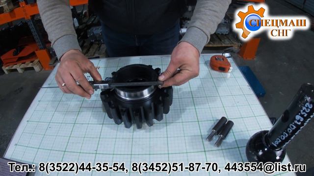 Шестерня 225.63.02.00.009 смотреть онлайн