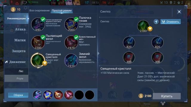 в мире животных смотреть онлайн