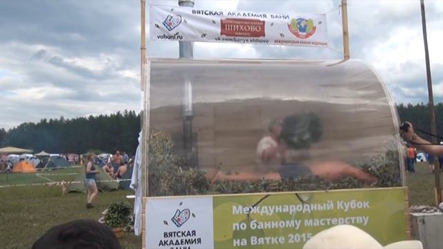 Финал 4 Ахмеров Сергей 1 место смотреть онлайн