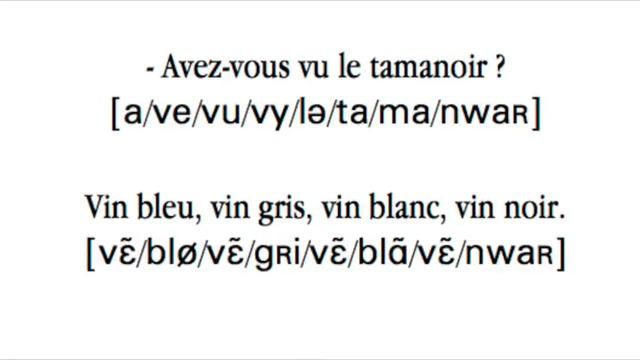 Robert Desnos - Le Tamanoir смотреть онлайн