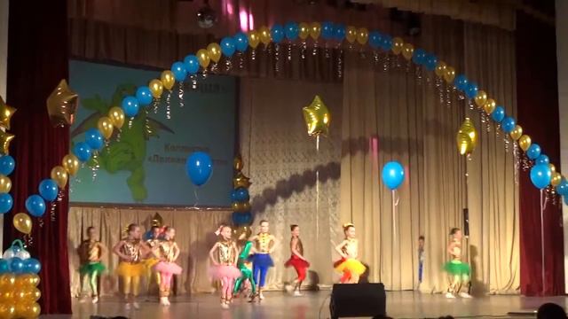 Егорьевск танцевальный смотреть онлайн