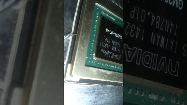 Attempt repair 980 strix смотреть онлайн