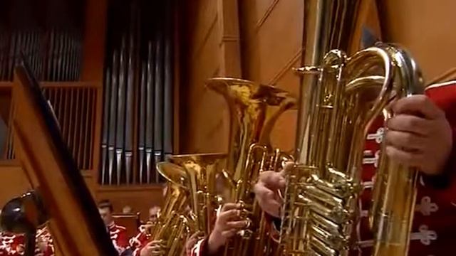 кумпарсита