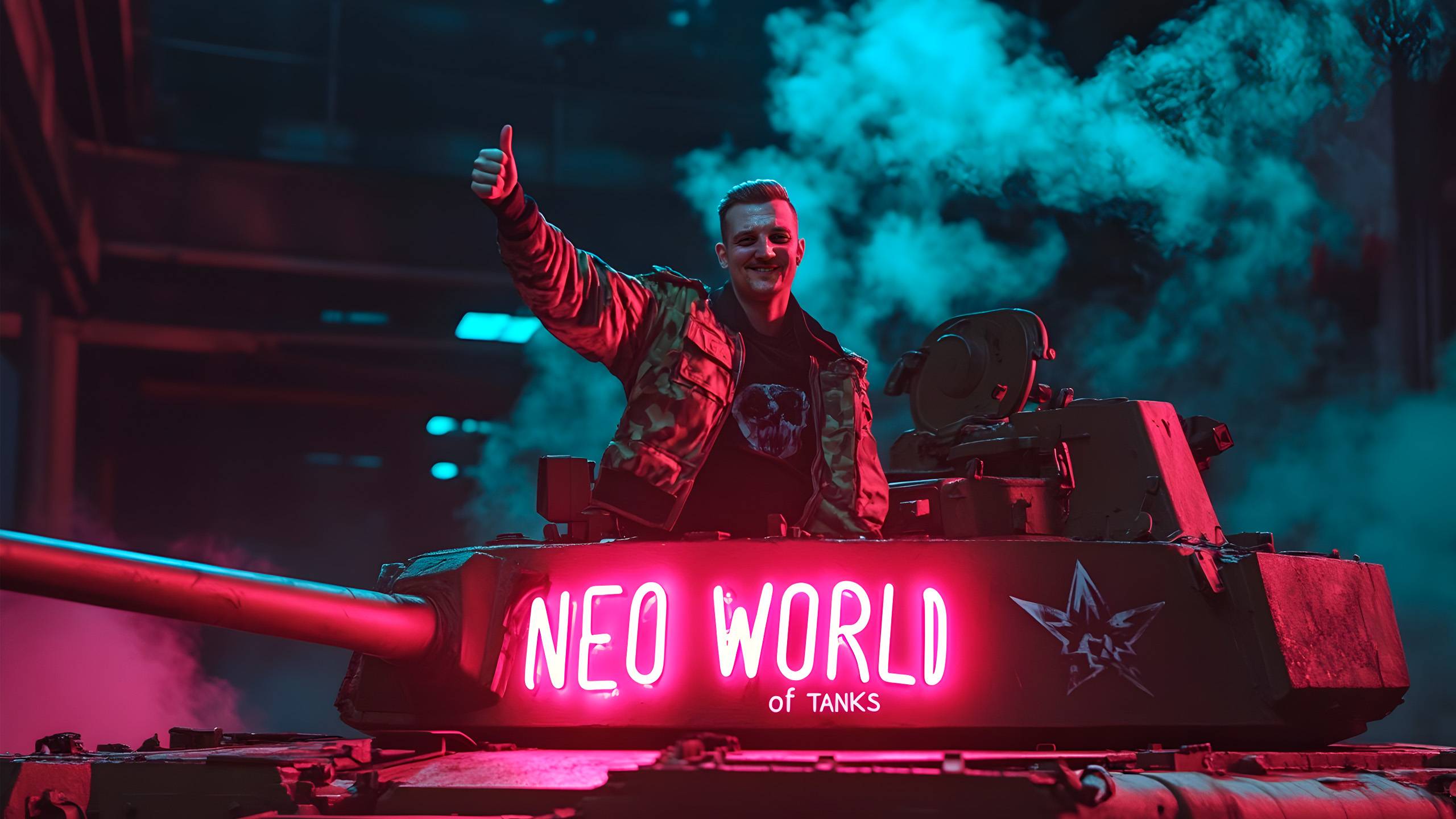 NEOvictory смотреть онлайн