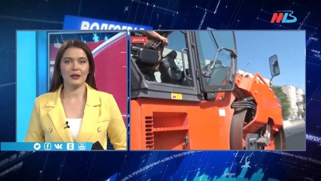 Дорожный ремонт в Волгограде «перешёл экватор» смотреть онлайн