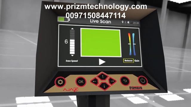 How to use AJAX Primero Gold Detector смотреть онлайн