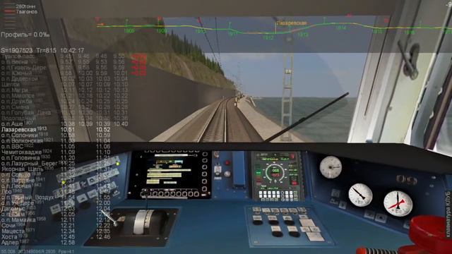 ZDSimulator: С пригородным поездом №6805  Туапсе - Адлер.