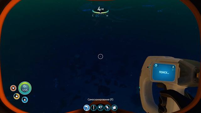 Визит на Аврору - Subnautica # 2 смотреть онлайн