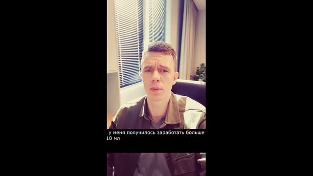 Агрегатор услуг с нуля без опыта видео смотреть онлайн