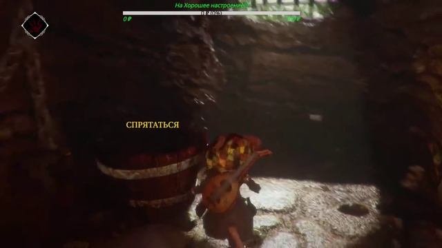 Стрим по игре Призрак сказки (Ghost of a Tale) 18+ смотреть онлайн