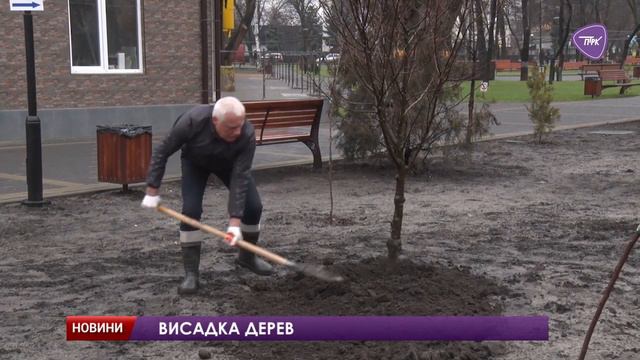 Новини ПТРК 27 грудня смотреть онлайн