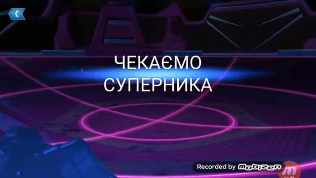 Бей блейд бой онлайн смотреть онлайн