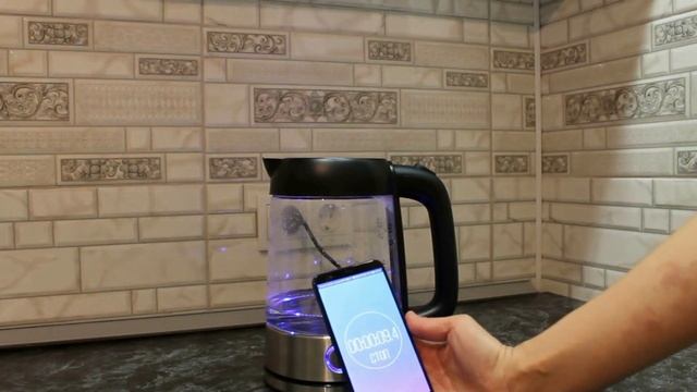 Кипячение 0,5 литра воды электрочайник Tefal KI750D30 смотреть онлайн