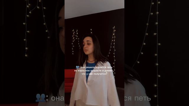 У вас есть мечта, которую вы долго откладываете? #мечта #dream смотреть онлайн
