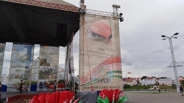 День Пожарника. 170 лет Пожарной службе Беларуси. Немига, 21.07.2023г смотреть онлайн