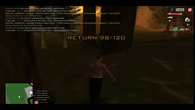 стрим по Gta Samp RP. (Внимание неопытний стример!(И не русско говорящий(Русский я не учил))) смотреть онлайн