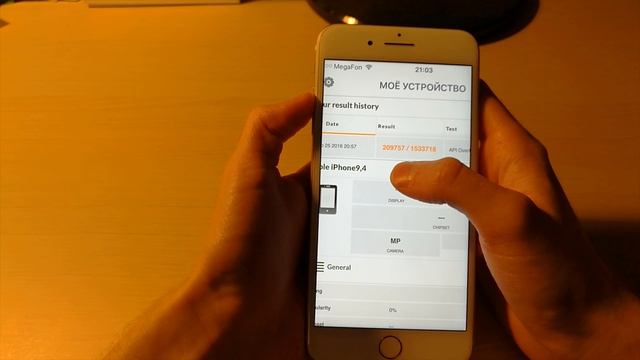 Обзор НОВОГО IPhone 7 PLUS характеристики, производительность, игры, брак