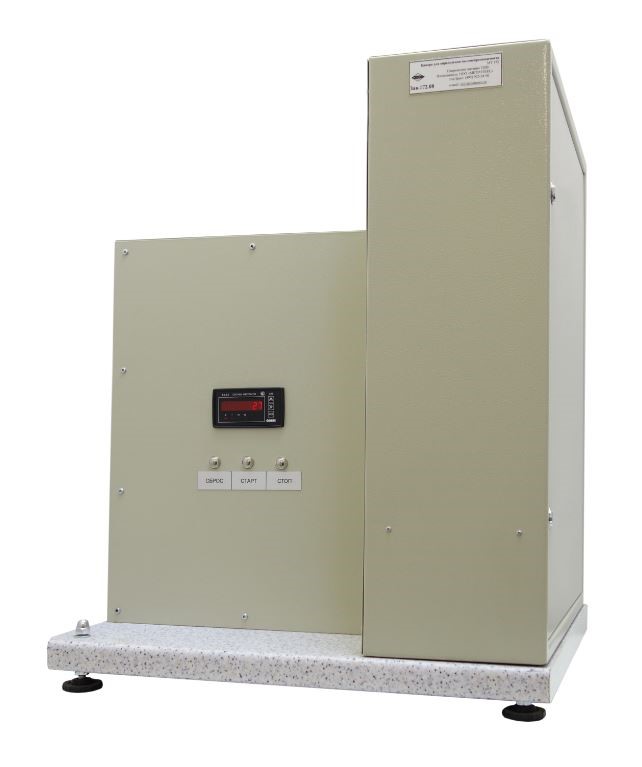 Камера для определения пыленепроницаемости МТ 172 смотреть онлайн