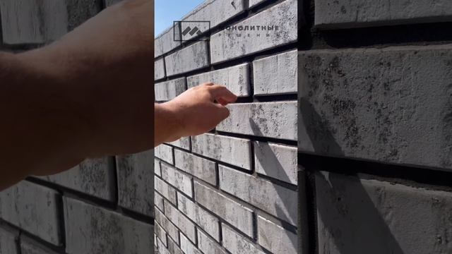 Кирпичная кладка в полный шов #кирпичнаякладка #черныйшов #полныйшов #строительстводома