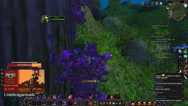 Айрон Соул Челленж. 1 (28) - 60 лвл БЕЗ СМЕРТЕЙ за воина. Kragar Duels | WoW Classic Hardcore смотреть онлайн