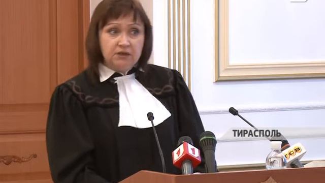 В Тирасполе прошел пленум Верховного суда смотреть онлайн