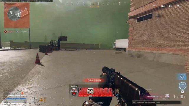 WarZone 4 season Вернулся любимый баг 0.3кд смотреть онлайн