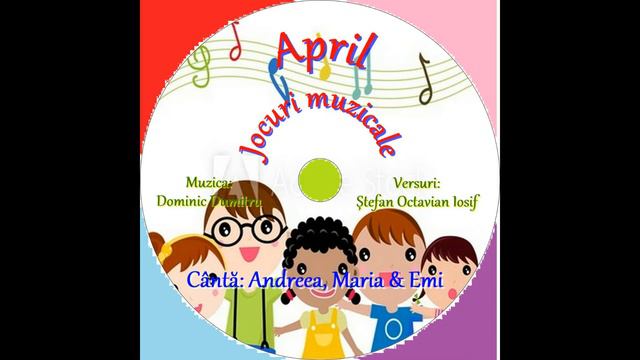 April смотреть онлайн