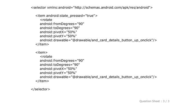 Android : Is it possible to rotate a drawable in the xml description? смотреть онлайн