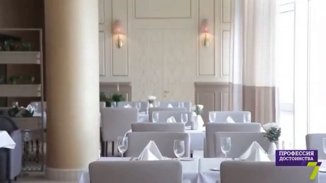 профориентация смотреть онлайн