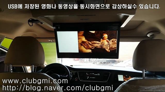 XM 1760P USB 영상실행 смотреть онлайн