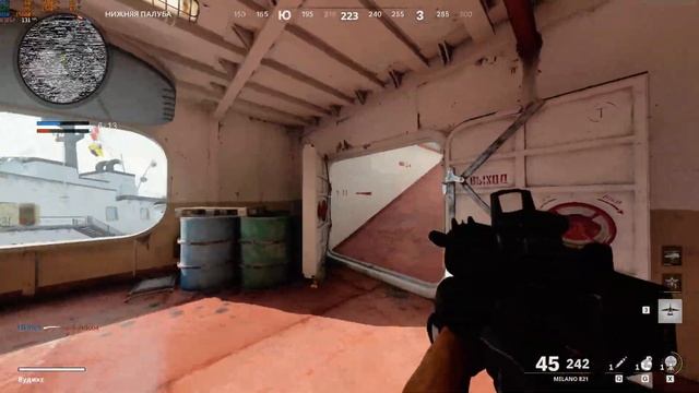 Call of Duty Black Ops Cold War Произошел непредвиденный сбой приложения смотреть онлайн