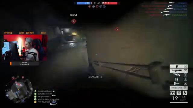 🔴[RUS/PC] Рот шатал этой игры! смотреть онлайн