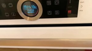 КАК ПОЧИСТИТЬ духовку BOSCH hbg672b.1s суперская очистка