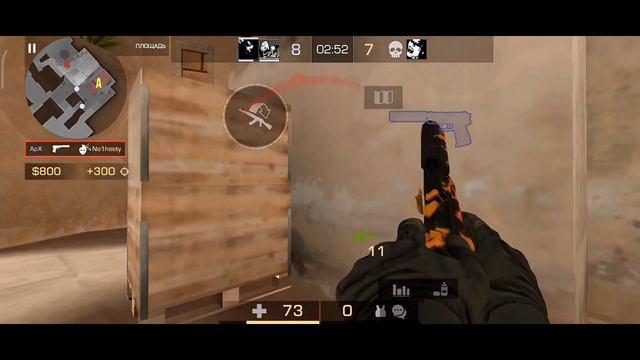 #approx | лучший игрок на плавающей сенсе смотреть онлайн