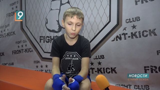 Клуб «Фронт-кик» вернулся с соревнований из Геленджика с кубком «Черного моря» смотреть онлайн