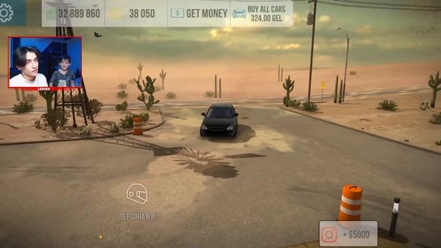 24 ЧАСА ГОВОРЮ ДА МЛАДШЕМУ БРАТУ В Car parking multiplayer смотреть онлайн