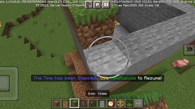 играю в minecraft с модами Вау!! смотреть онлайн
