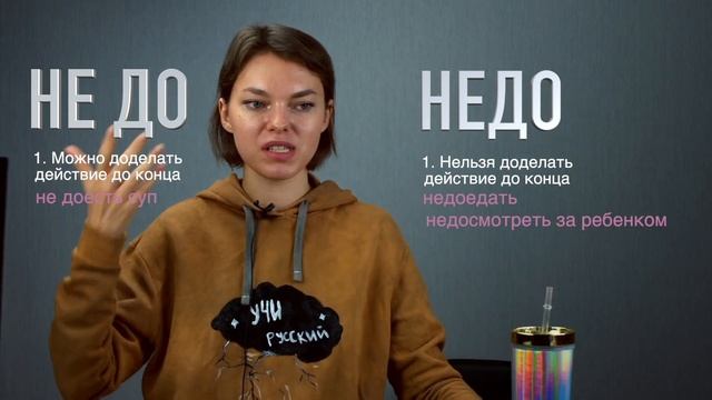 Руководство к Таланту