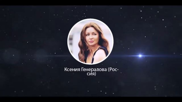 Чемпионат мира по перманентному макияжу и микроблейдингу Киев, 26 - 28 мая 2017 смотреть онлайн