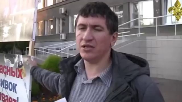 Одиночный пикет против вакцинации в центре Омска смотреть онлайн