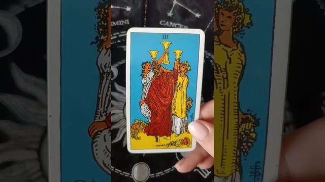 Тройка кубков смотреть онлайн