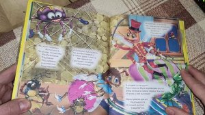 Корней Чуковский. Муха-цокотуха