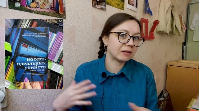 #книгиизфикспрайса #фикспрайс #чтопочитать КНИГИ ИЗ FIX PRICE? МНОГО НОВИНОК ФИКС ПРАЙС МАЙ-ИЮНЬ смотреть онлайн