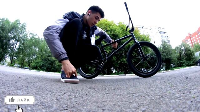 10 САМЫХ ЛЕГКИХ ТРЮКОВ НА BMX | 1 часть смотреть онлайн